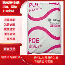 POE�n��LG  LC100 LC670 LC170ע�ܔD�����g������܇������|��