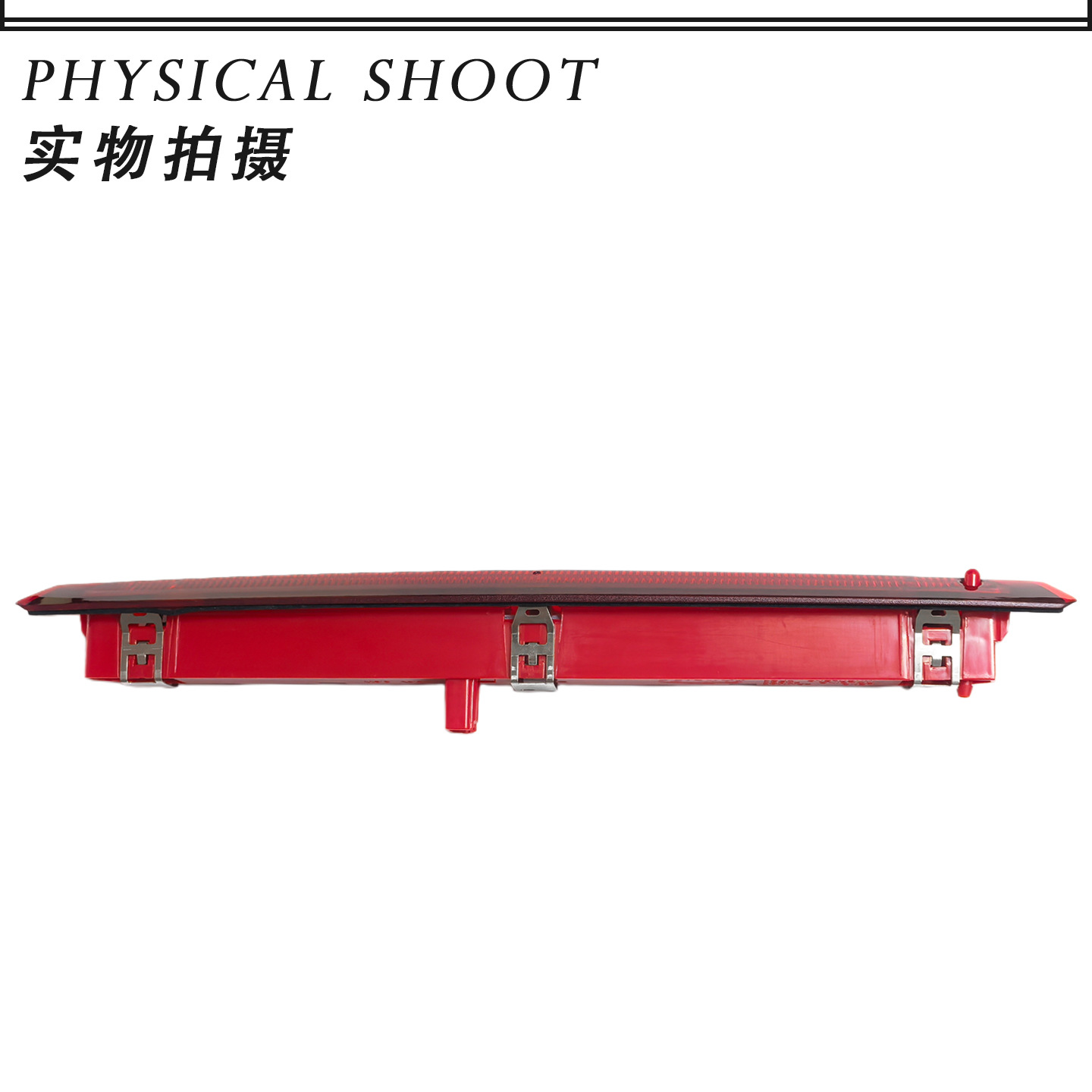 Factory Direct Sales Cj5413A601Ac Suitable for Ford Escape 13-20 Models High-Mounted Brake Light Cj5Z13A613B