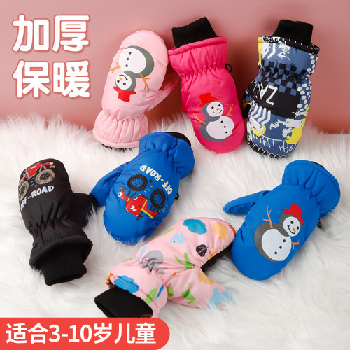 3-10 Children's Ski Gloves Outdoor Cycling Gloves Winter Warm Waterproof Children's Gloves Play in the Snow without Wet Hands