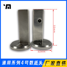 ӡ��YMϵ�Д����C�����^��1-4̖��---�����c���Cȫ�Ԅ��c���֔��C