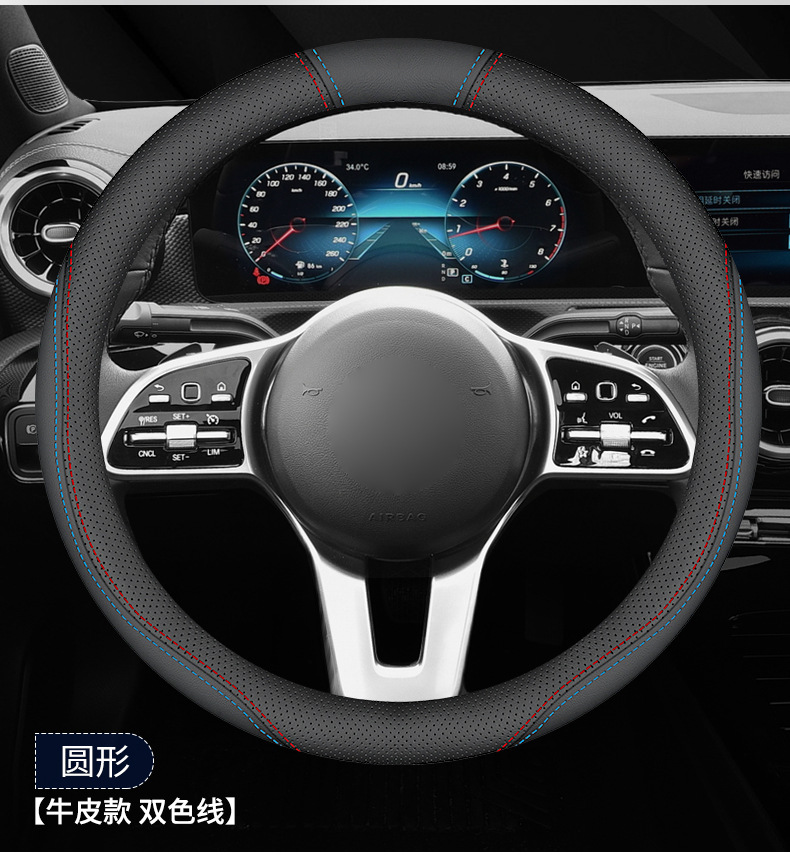 Large Car Steering Wheel Cover Genuine Leather 40 42 45 47 50cm Truck Truck Bus Bus Handle Cover All Year Round