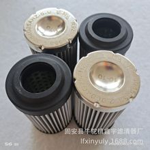 �����ֻ���ӦHF35271���ػ�Һѹ��о
