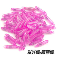 Fishing Gear Accessory Fluorescent Stick Multi-functional Hangable Light Stick with Built-in Bell Night Glow Fish Attracting Noise Stick