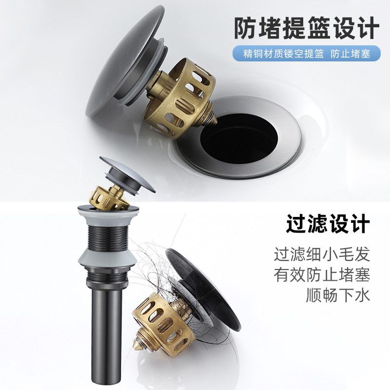 Cobre lavabo con cesta rebotando escurridor Pared de drenaje pared desodorante downcomer accesorios traje