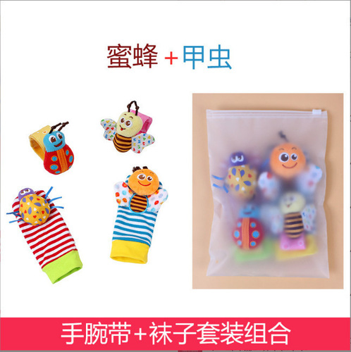 Cartoon animal wrist bells for infants and toddlers, rattle socks, newborn wristband socks set, zipper bag packaging