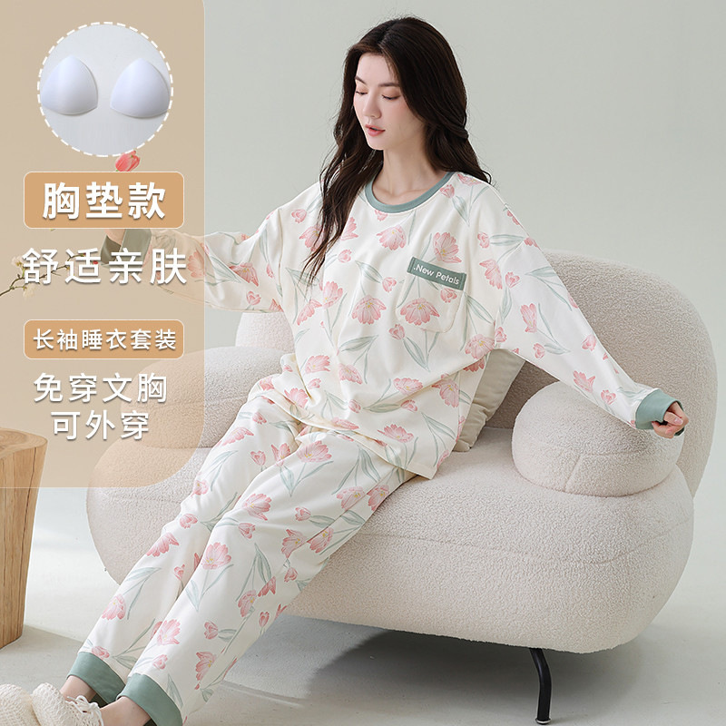 Autumn loungewear for young and middle-aged mothers: loose-fitting, plus-size, round-neck, long-sleeved, long pants with built-in bra, suitable for wearing as pajamas or outerwear Autumn loungewear for young and middle-aged mothers: loose-fitting, plus-size, round-neck, long-sleeved, long pants with built-in bra, suitable for wearing as pajamas or outerwear