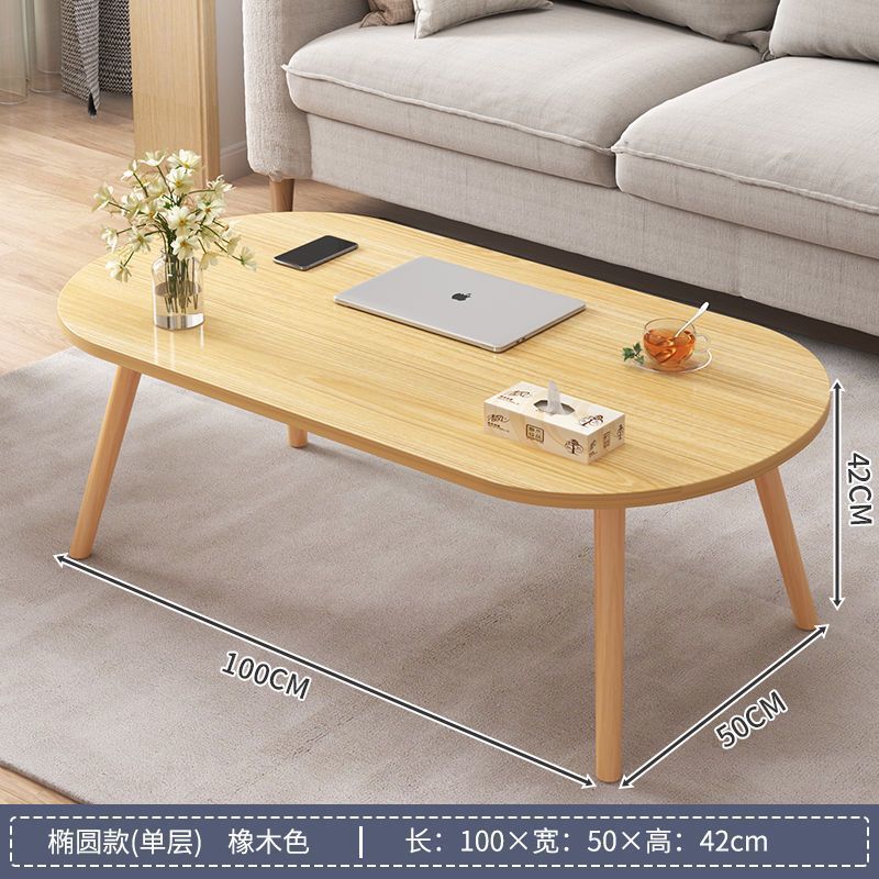 [핫] 타원형 단일 로그 100CM