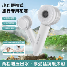 �羳���ﻨ��ϴ��������ͯ��ԡ�p��С�����냺�����������l�ꇊ�^