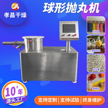 xC ΒC 230w΢OxȫԄCS