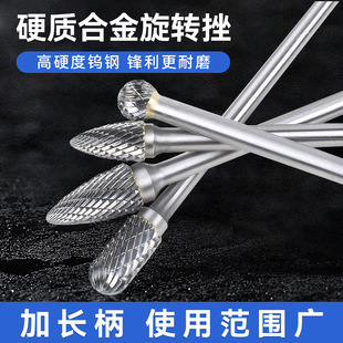 4����150-160mm���L��Ӳ�|�Ͻ����D�S�u�ĥ�^�����ĥ㊵�