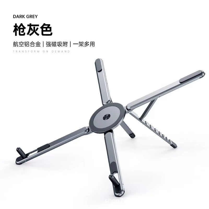 Tablet laptop, tubing, foldable handheld strong magnet for traveling
