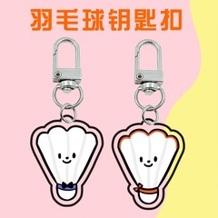 ミニスポーツ用品スポーツバドミントンのキーホルダー創意クロスボーダー卸売り学生カップルのイヤホンカバーのペンダント