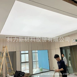 其他烧烤用具;耐火防火材料;玻璃纤维