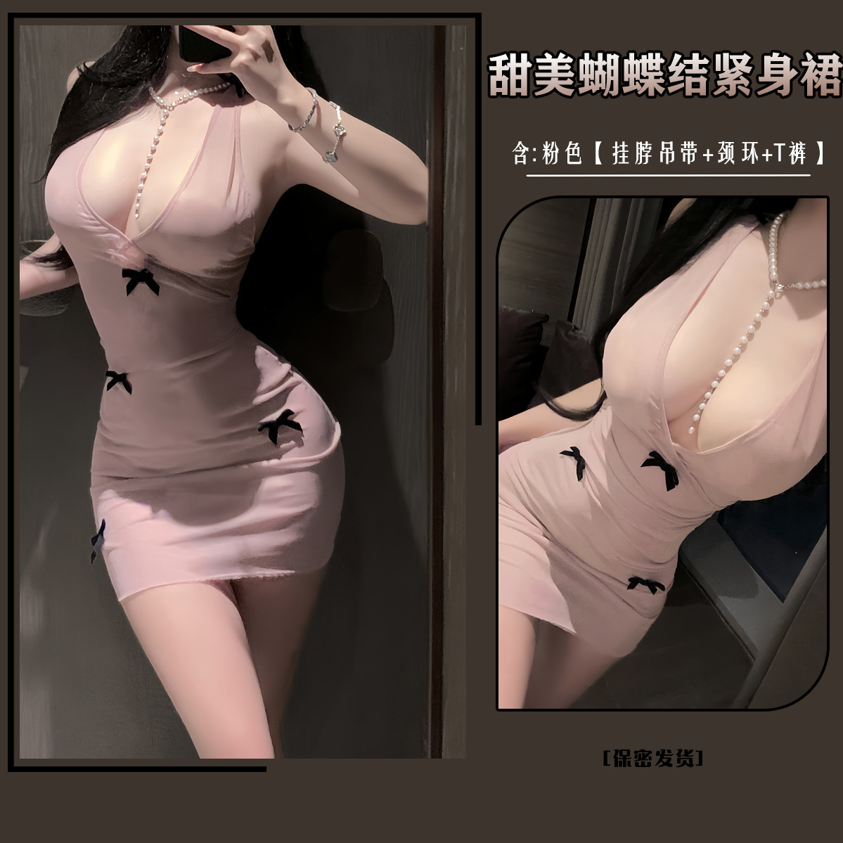 분홍색