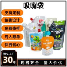 ����վ���������ș����ș���oʳ������Ģ���^����б��ʳƷ���b��