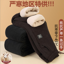 2025冬妈妈装加绒加厚灯芯绒长裤休闲直筒裤松紧腰女裤中老年女装
