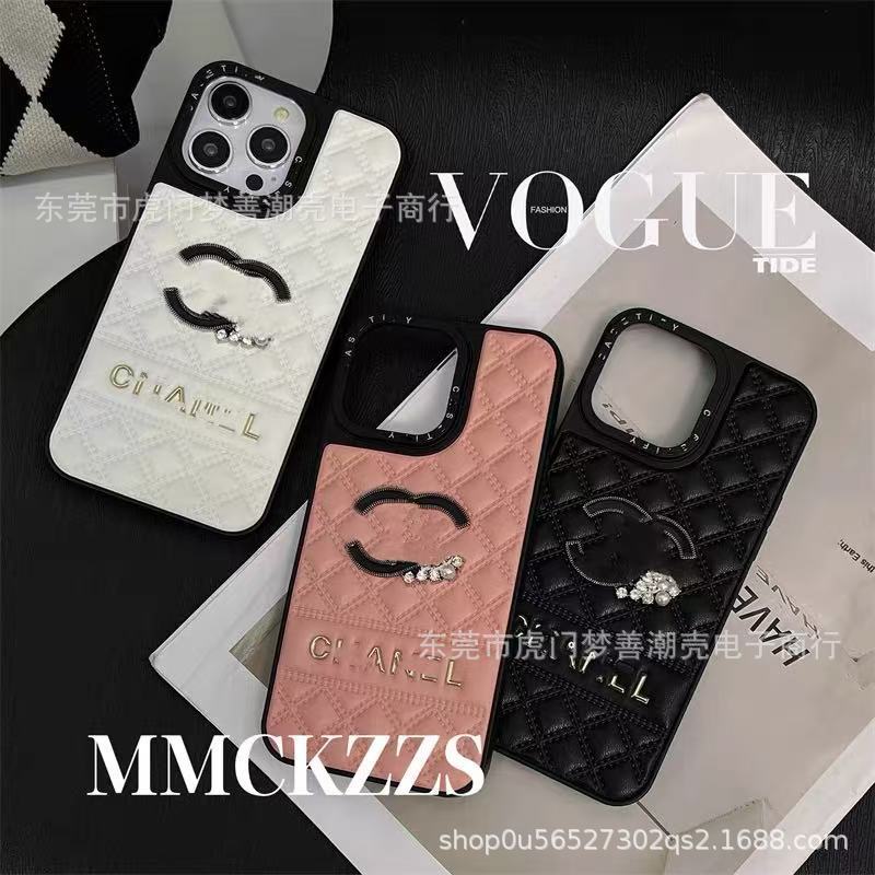 New Style Chanel Style Phone Case Suitable for iPhone16promax Leather All-inclusive Apple 15/14Pro Couple