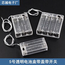 5̖͸��늳غ�AA 2��3��4�� ��̖늳ز۴��������_�P���w늳���