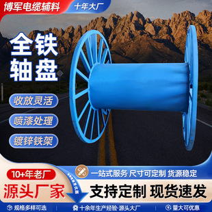 ��܊�S�P 늾��F�S�P ����݆�����P��|�P ��؛�P�_���P���پ��P