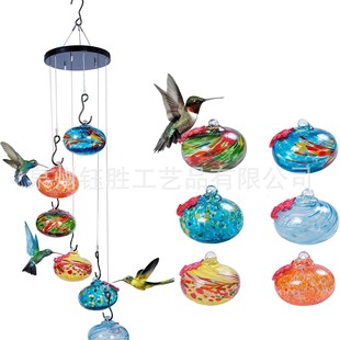 Cross-border New Creative Charming Hummingbird Feeder Amazon Explosions Hanging Hummingbird Feeder Glass Outdoor