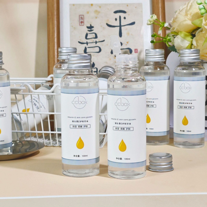[48 hours delivery] ccbox vitamin E skin care glycerin moisturizing body facial moisturizing essence water