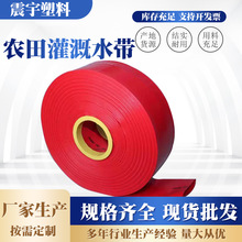 �r�ù�ȉT��ˮ�� PVC���ˮ�� 1��-12��pvc��ˮ�������ˮ��