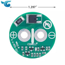 超级法拉电容保护板 2.5V保护板 焊好 均衡板 平衡板 限压电路板
