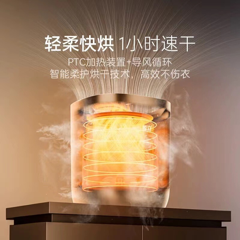 全自动内衣洗衣机迷你小型洗袜子机高温煮洗脱烘一体内裤|undefined