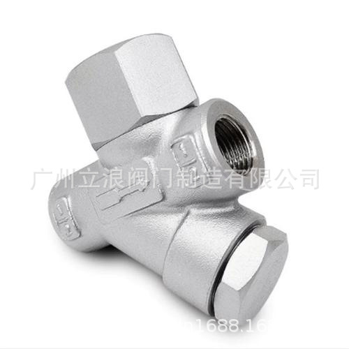 CS19W-16P不锈钢丝扣疏水阀