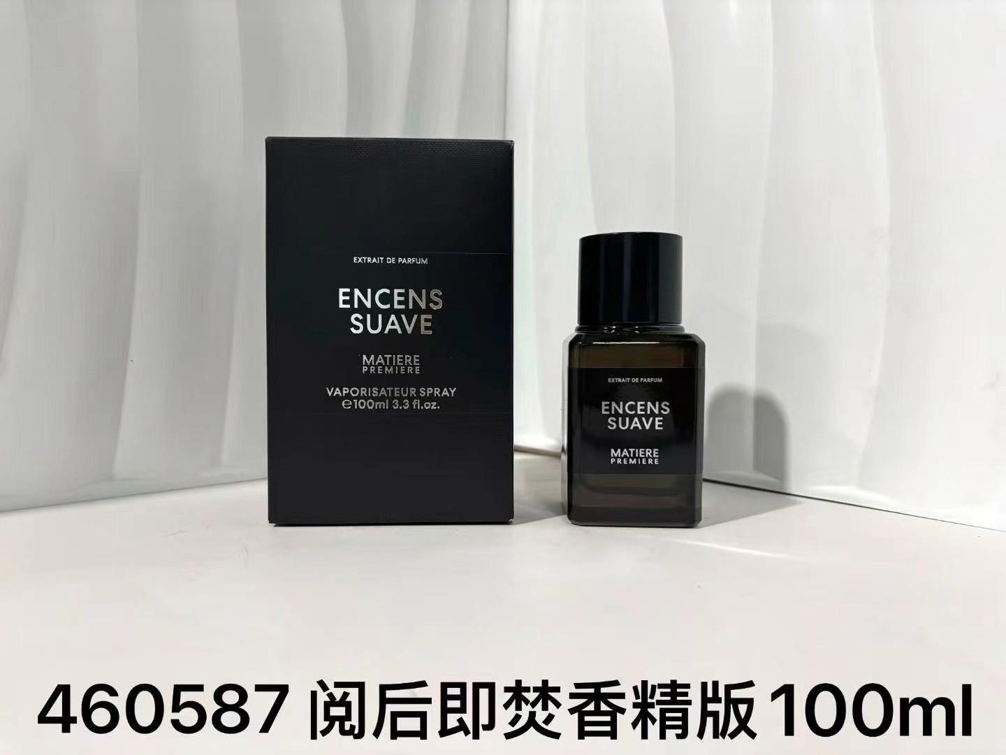Perfume formal de marca azul desierto pionero de la tierra dulce verdadero me encuentro fragancia de dama libre 100ml