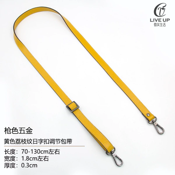 Yellow, 1.8cm, 130cm