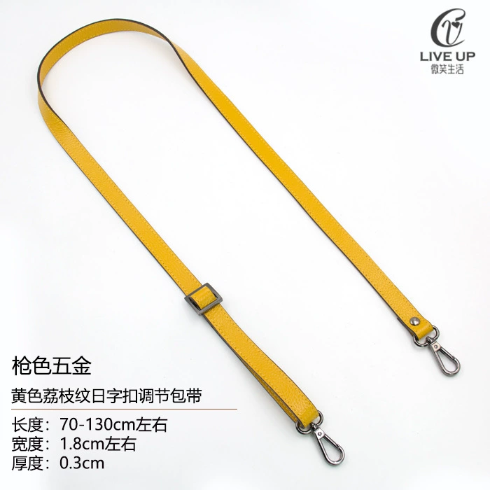 Accessories, bag strap for men and women, long backpack one shoulder, straps