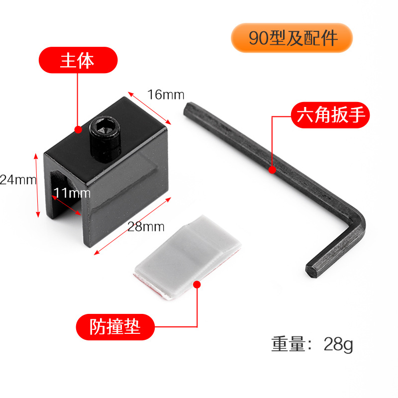 Ventana de techo cerradura ventana deslizante ventana cerradura de la puerta ventana de bloqueo de ventana deslizante pantalla cerradura de la ventana