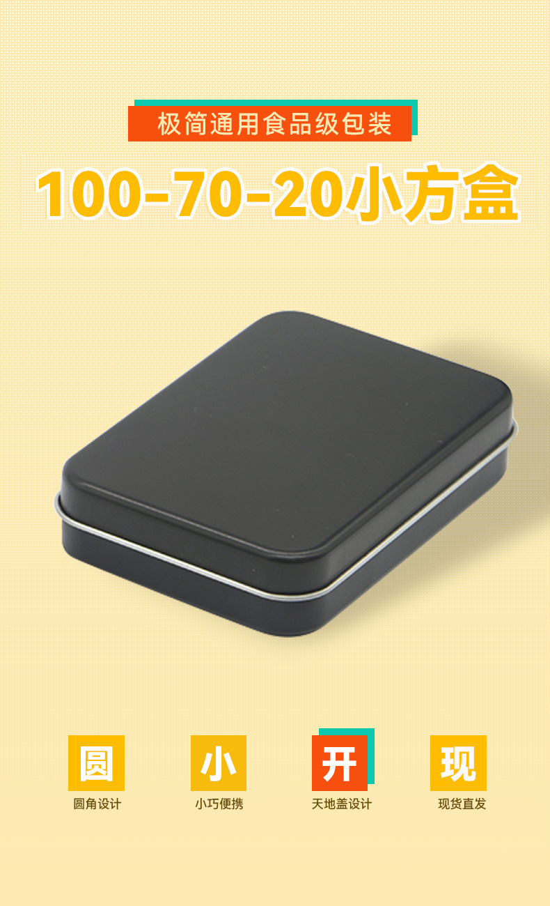 详情_01.jpg