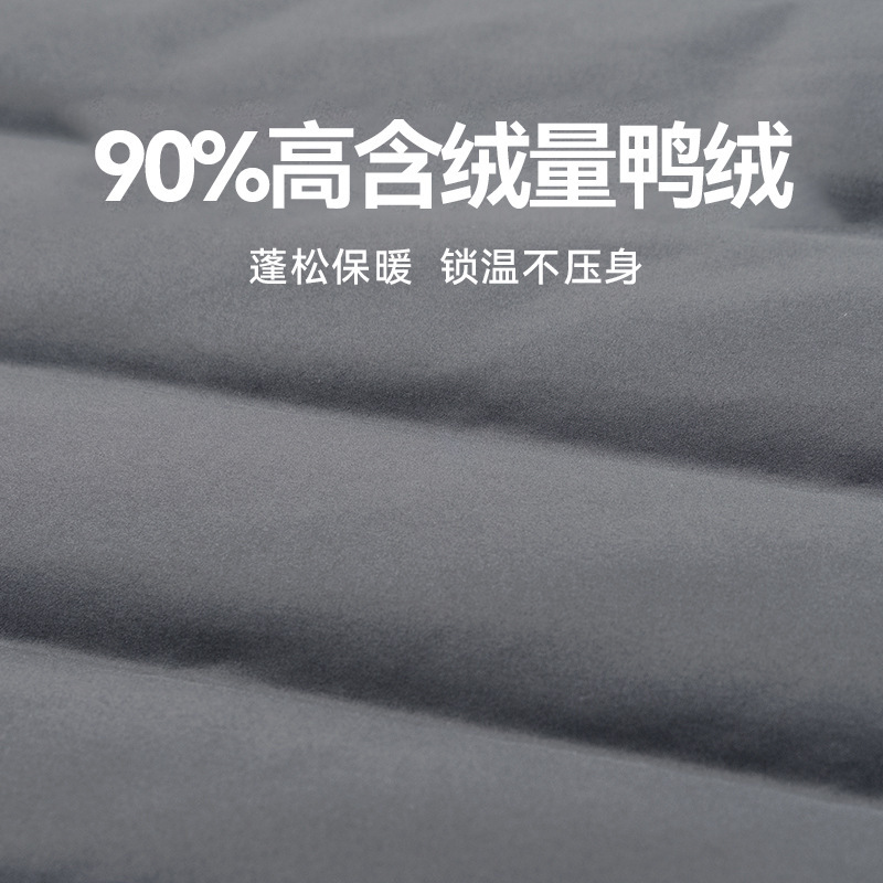 男士羽绒服冬季加厚90鸭绒发热保暖男装户外运动休闲轻薄羽绒服男|undefined