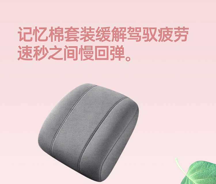 BYD Dolphin Smart Driving Edition Special Car Seat Cover, All-Season Universal Full-Coverage Cushion, Rams Seat Cover