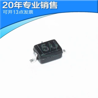 全新SD05-7 SOD323 TVS瞬变抑制二极管 ESD静电保护管 二三极管