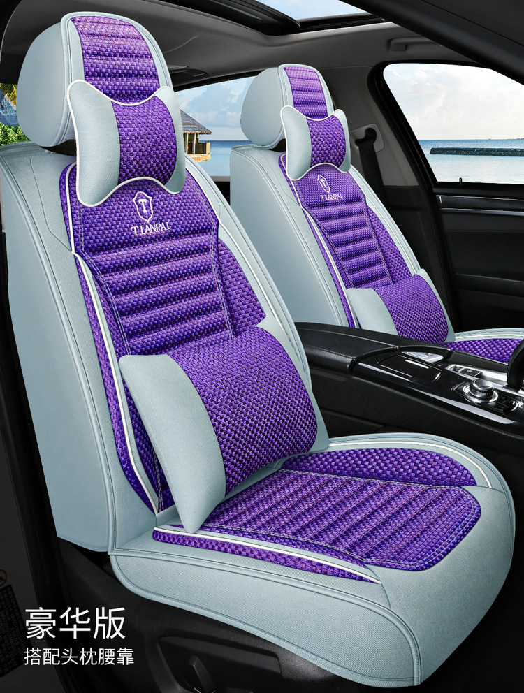Car Seat Cushion, Universal for All Seasons, New Linen Fabric Seat Cover, Fully Enclosed Special Seat Cushion, Summer Breathable Seat Cover