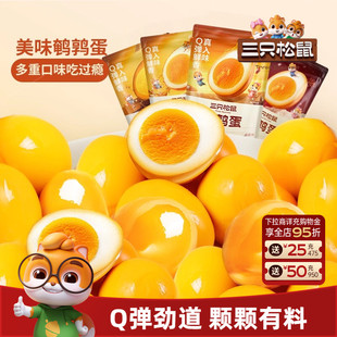 ��ֻ�����g�����u��С���b���ζ�}�h�uζ��ʳ��ʳ�Y��������С��