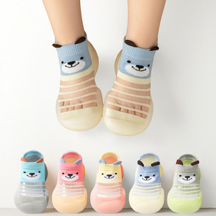 ���ļ������W��Ь��Ů��ͯ�ذ�Ь͸����z�ذ��m���׃������҃�Ь