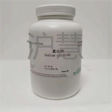 Ȼc ≥99.5% Sodium chloride 7647-14-5F؛_Ʊ
