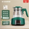 [Upgraded model] 316L1.3L dark green + warm milk blue♢♢