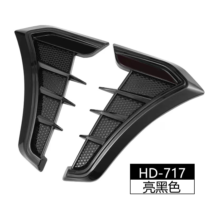 Shiyong TRD Modified Fender Side Sticker Decoration Car Sticker (Other Automotive Exterior Supplies) - hd-717-air-vent-pair-gloss-black