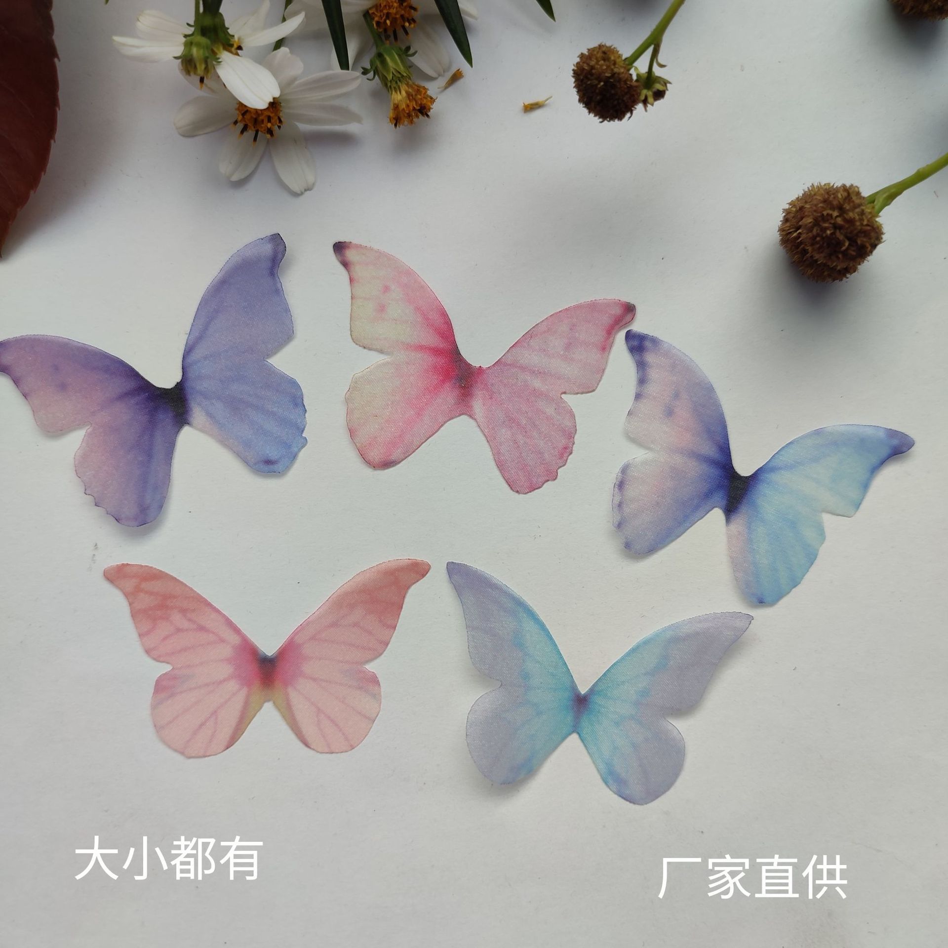 Spot simulated butterfly accessories accessories DIY tulle butterfly…