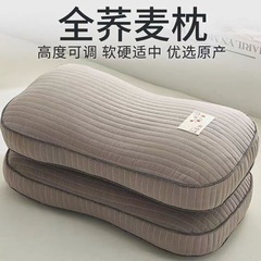 工場から直接供給される卸売サンドウォッシュコットンパンそば枕ネックピローそば殻枕コア枕ドロップシッピング