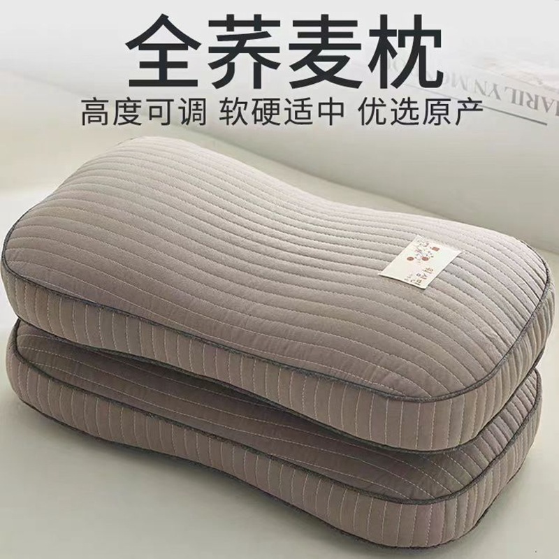 工場から直接供給される卸売サンドウォッシュコットンパンそば枕ネックピローそば殻枕コア枕ドロップシッピング|undefined