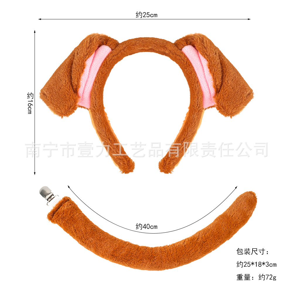 Diadema de Peluche de Animales de Tela, Hecha a Mano, para Pascua y Niños image 18
