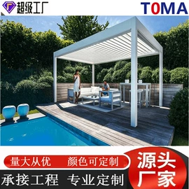 卷闸门;其他窗;亭子