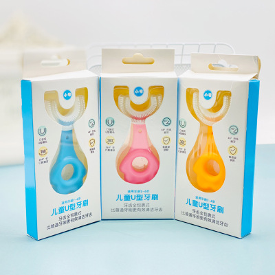 children toothbrush Manual u-shaped toothbrush 2-3-6-12 Above baby baby Mouthpiece Scaler New products list