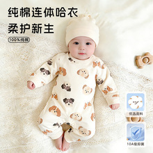 A냺�B�w�´��＃�޹��¿�ͨ�ɐ��������＾����������Q�羳